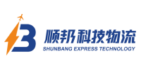 ShunBang Express Tracking
