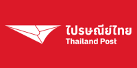 Thai Post Tracking