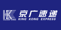 King Kong Express Tracking