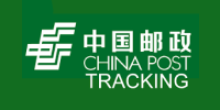 China Post παρακολούθησης
