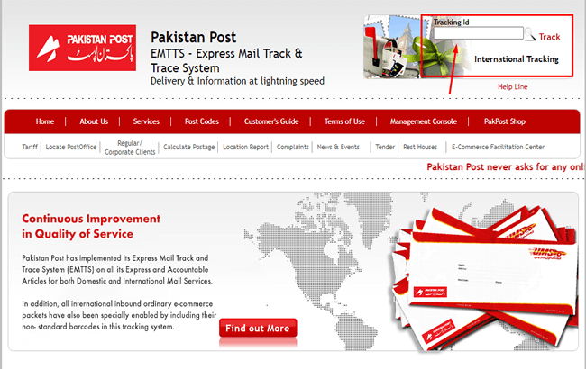 pakpost ums tracking
